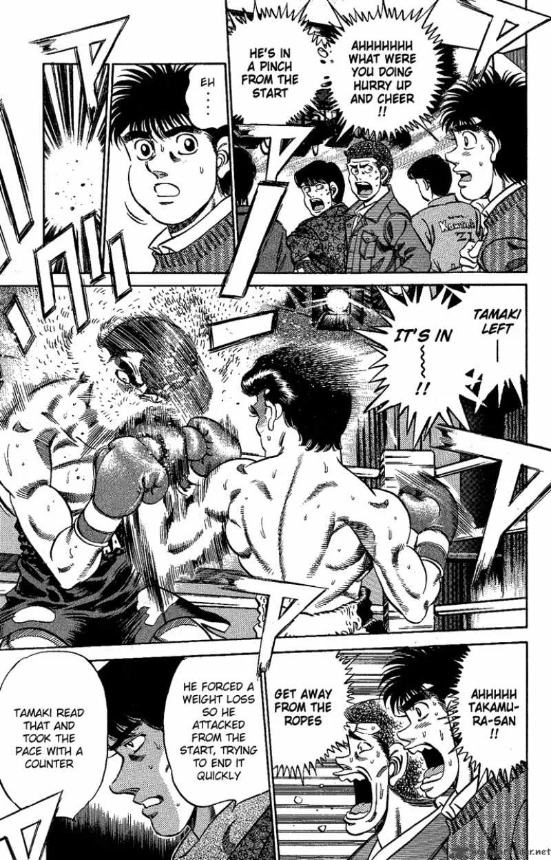 Hajime no Ippo Chapter 177 page 15