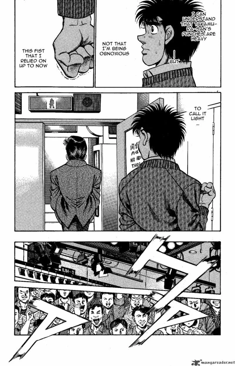 Hajime no Ippo Chapter 177 page 13
