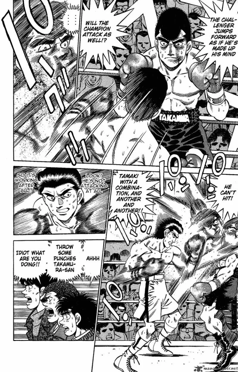 Hajime no Ippo Chapter 178 page 12