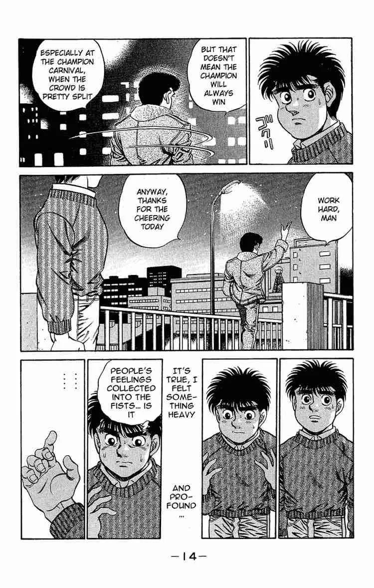 Hajime no Ippo Chapter 179 page 14