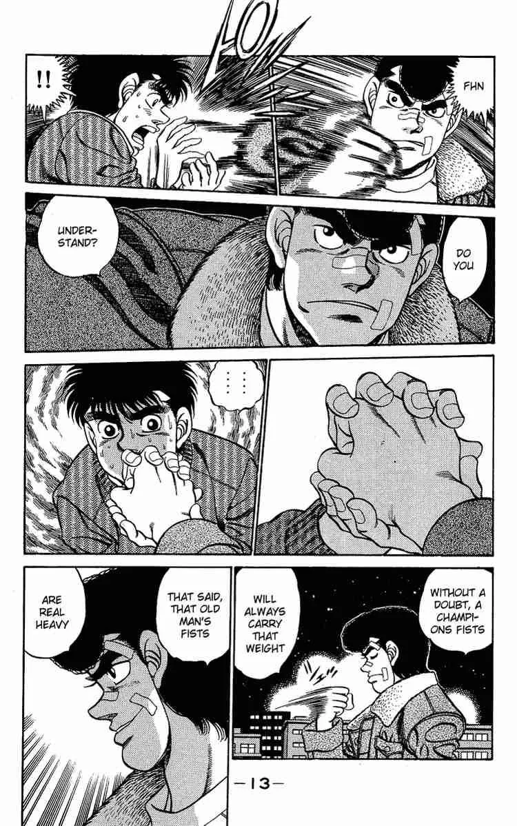 Hajime no Ippo Chapter 179 page 13