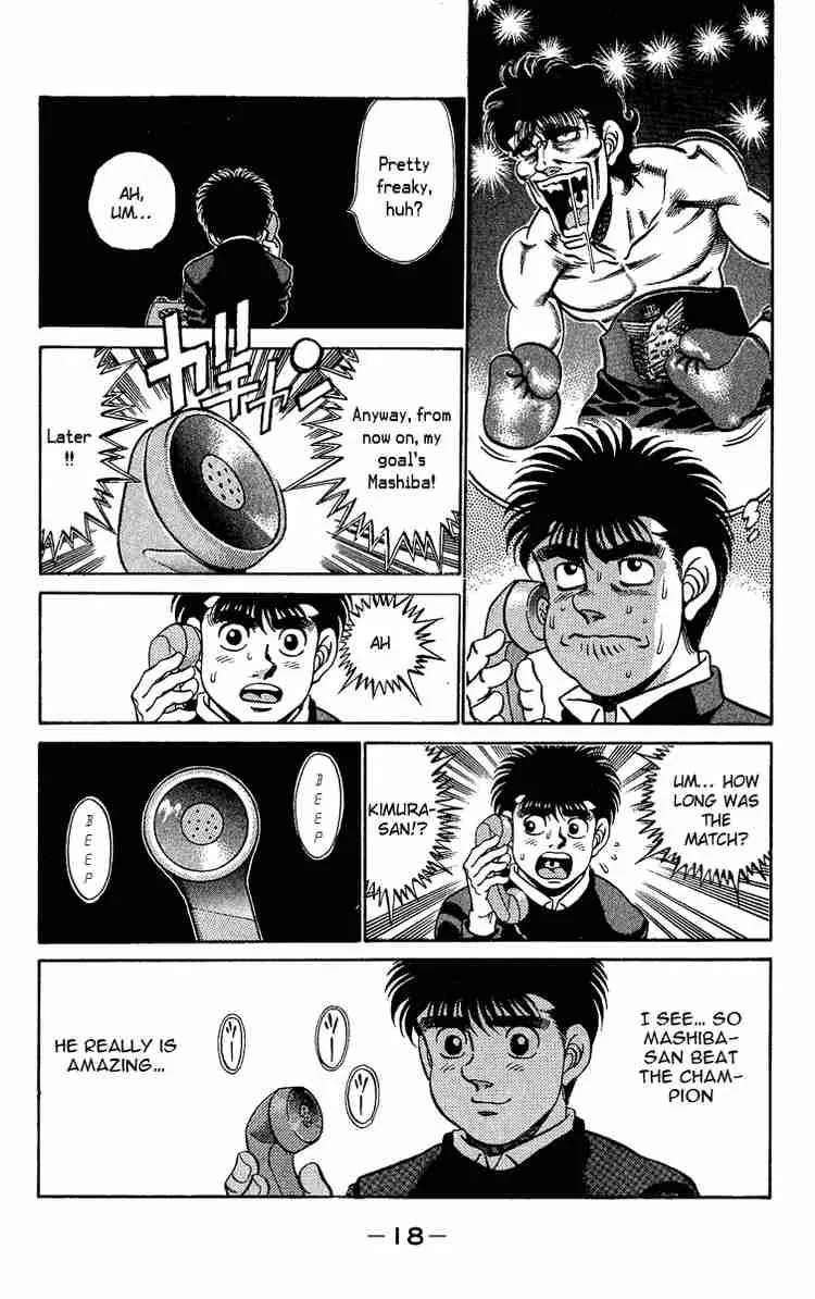 Hajime no Ippo Chapter 179 page 18