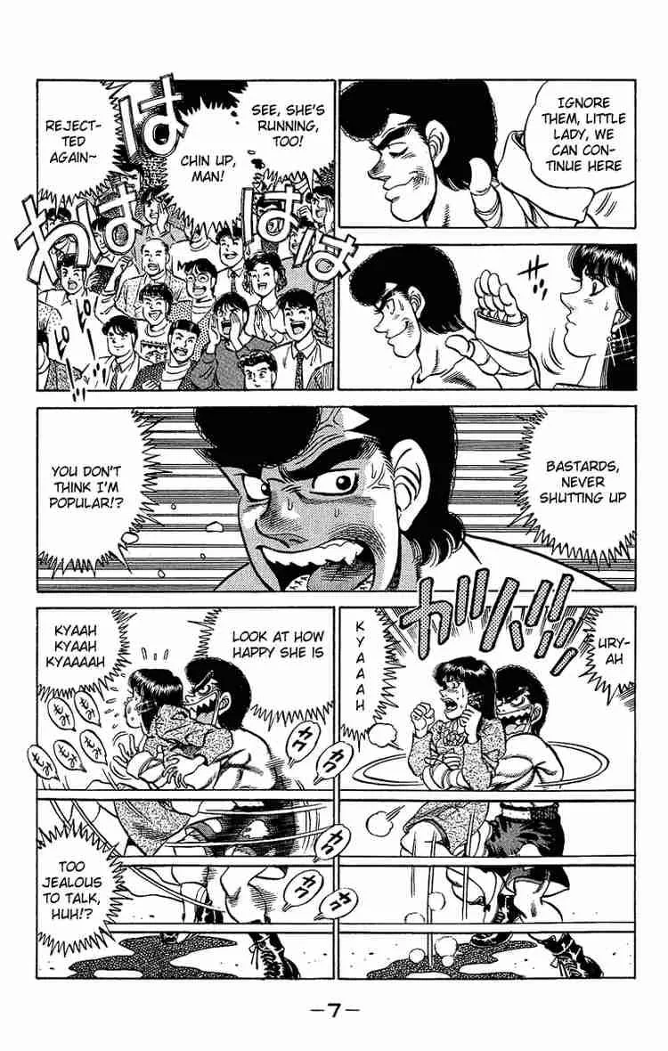 Hajime no Ippo Chapter 179 page 7