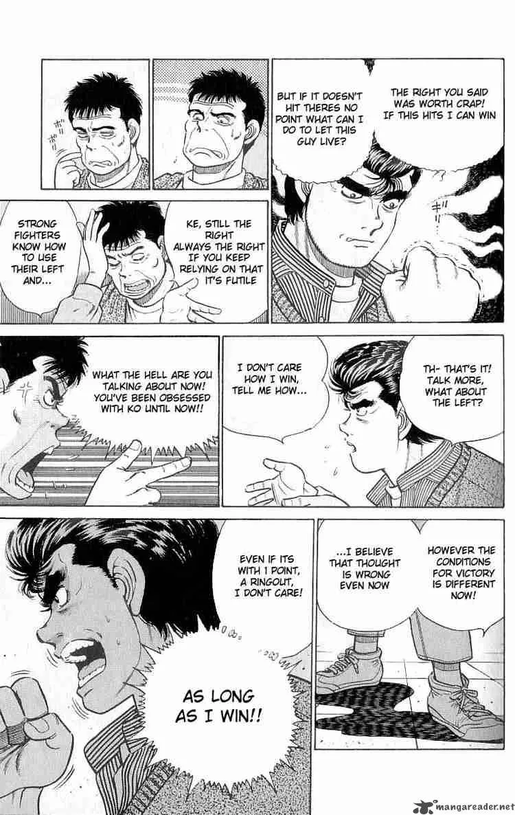 Hajime no Ippo Chapter 18 page 3