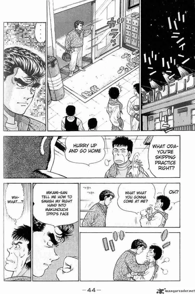 Hajime no Ippo Chapter 18 page 2
