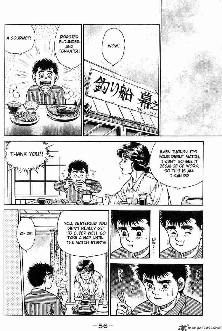 Hajime no Ippo Chapter 18 page 14