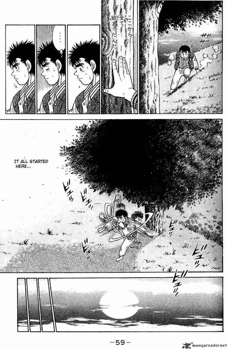 Hajime no Ippo Chapter 18 page 17