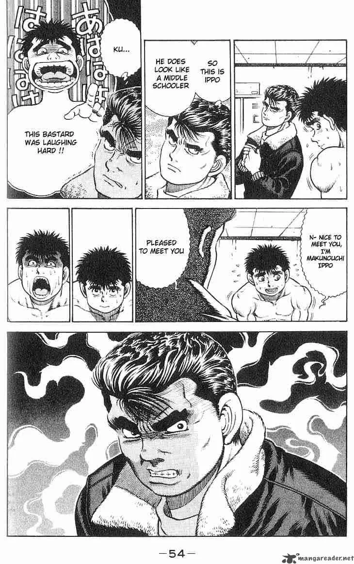 Hajime no Ippo Chapter 18 page 12