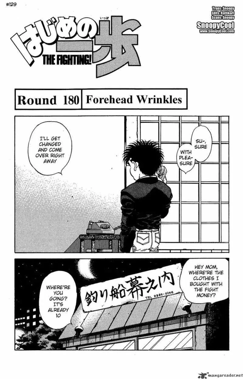 Hajime no Ippo Chapter 180 page 1