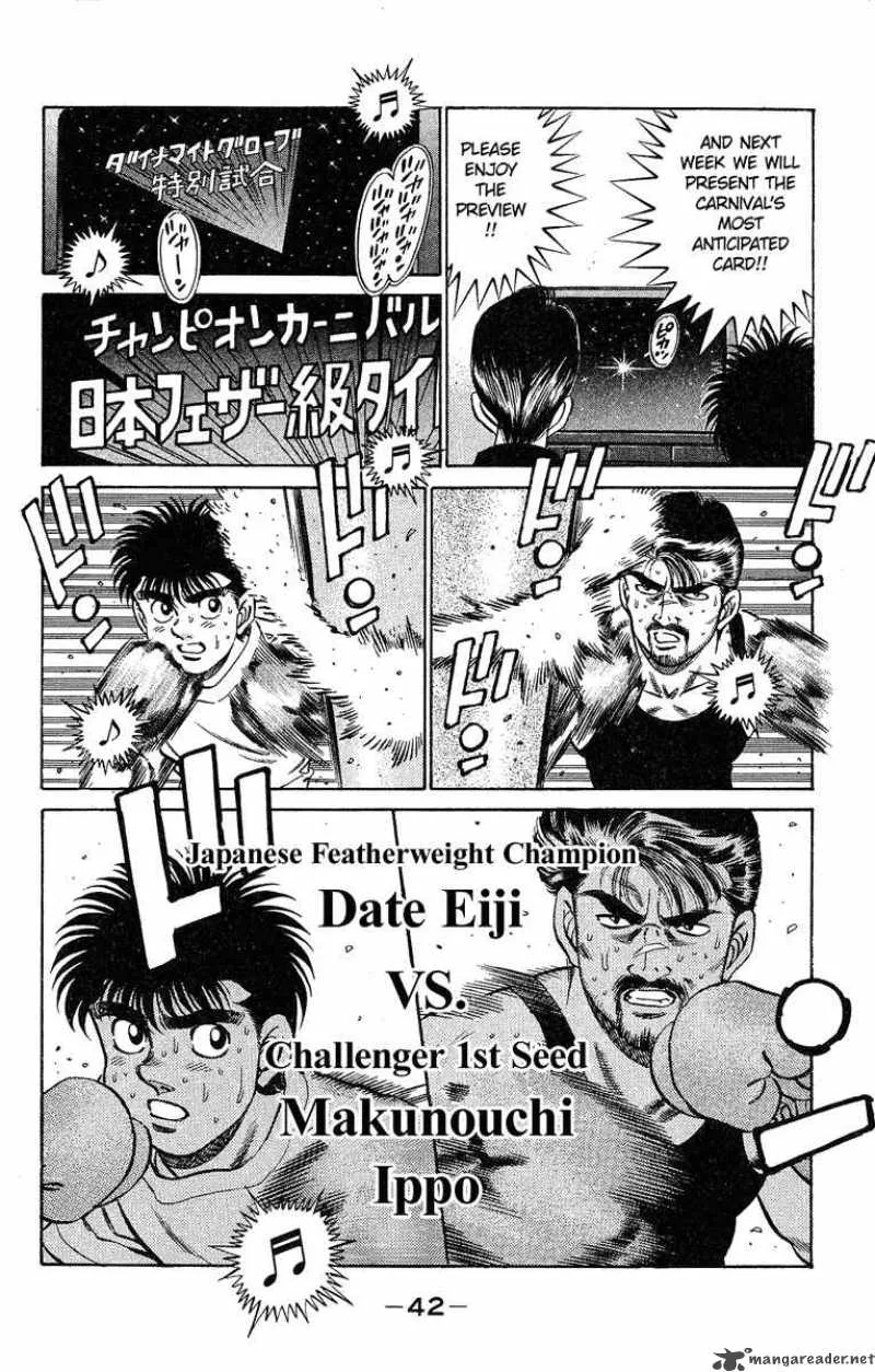 Hajime no Ippo Chapter 181 page 2