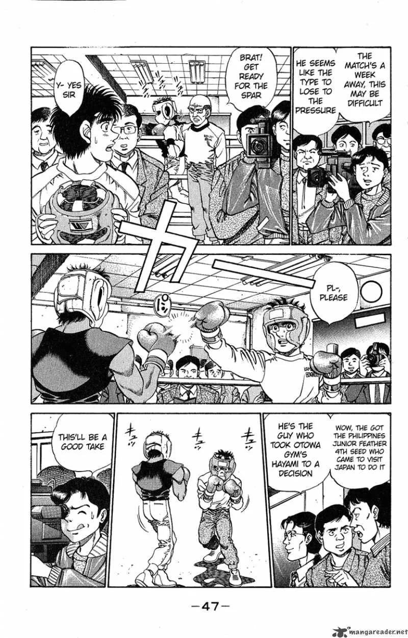 Hajime no Ippo Chapter 181 page 7