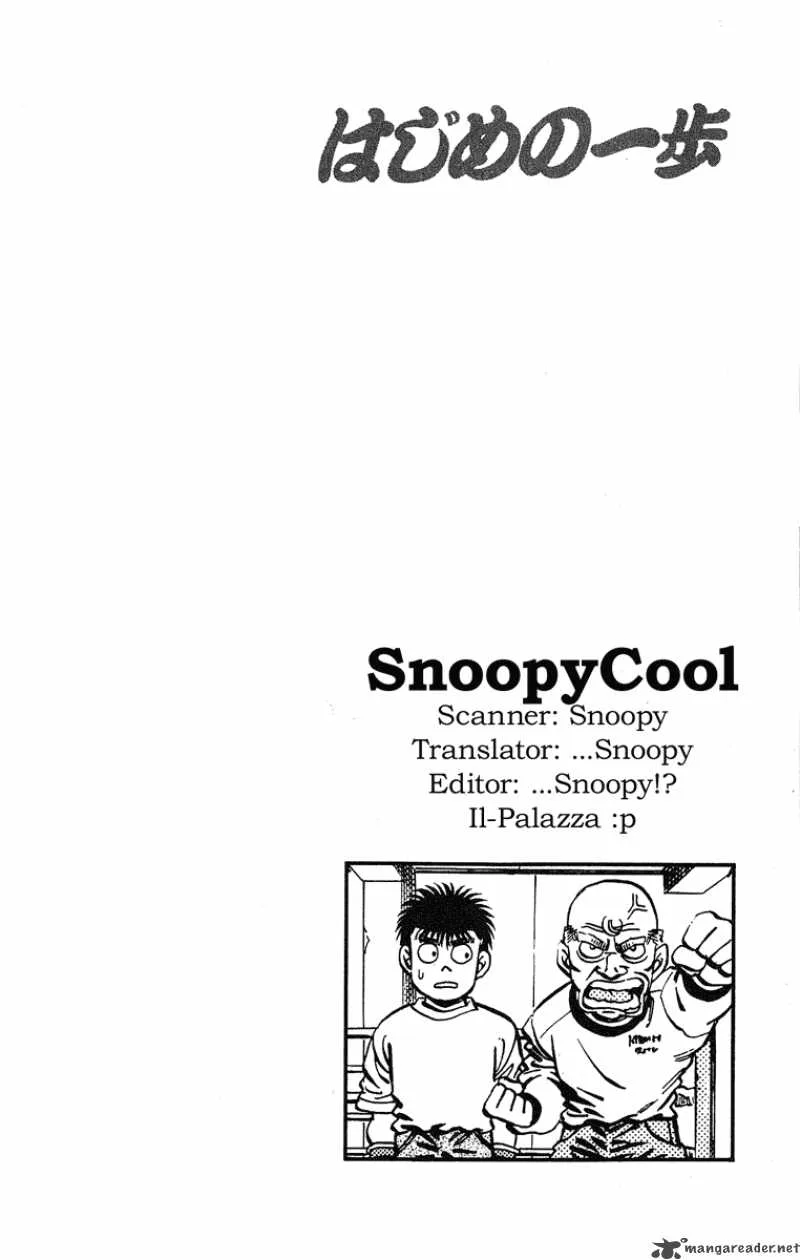 Hajime no Ippo Chapter 181 page 20