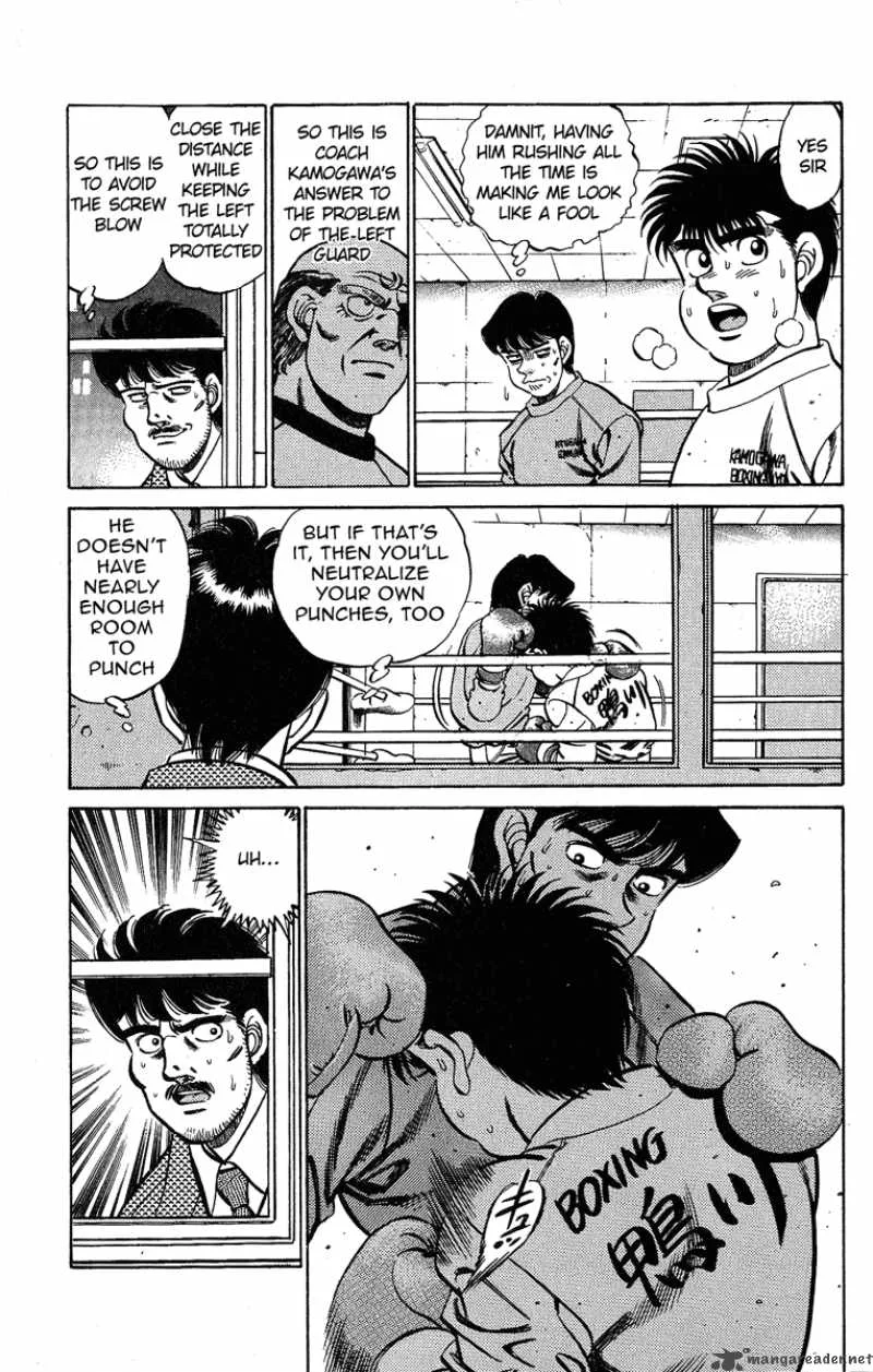 Hajime no Ippo Chapter 181 page 17