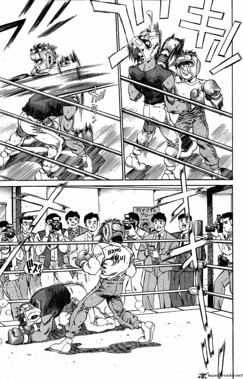 Hajime no Ippo Chapter 181 page 11