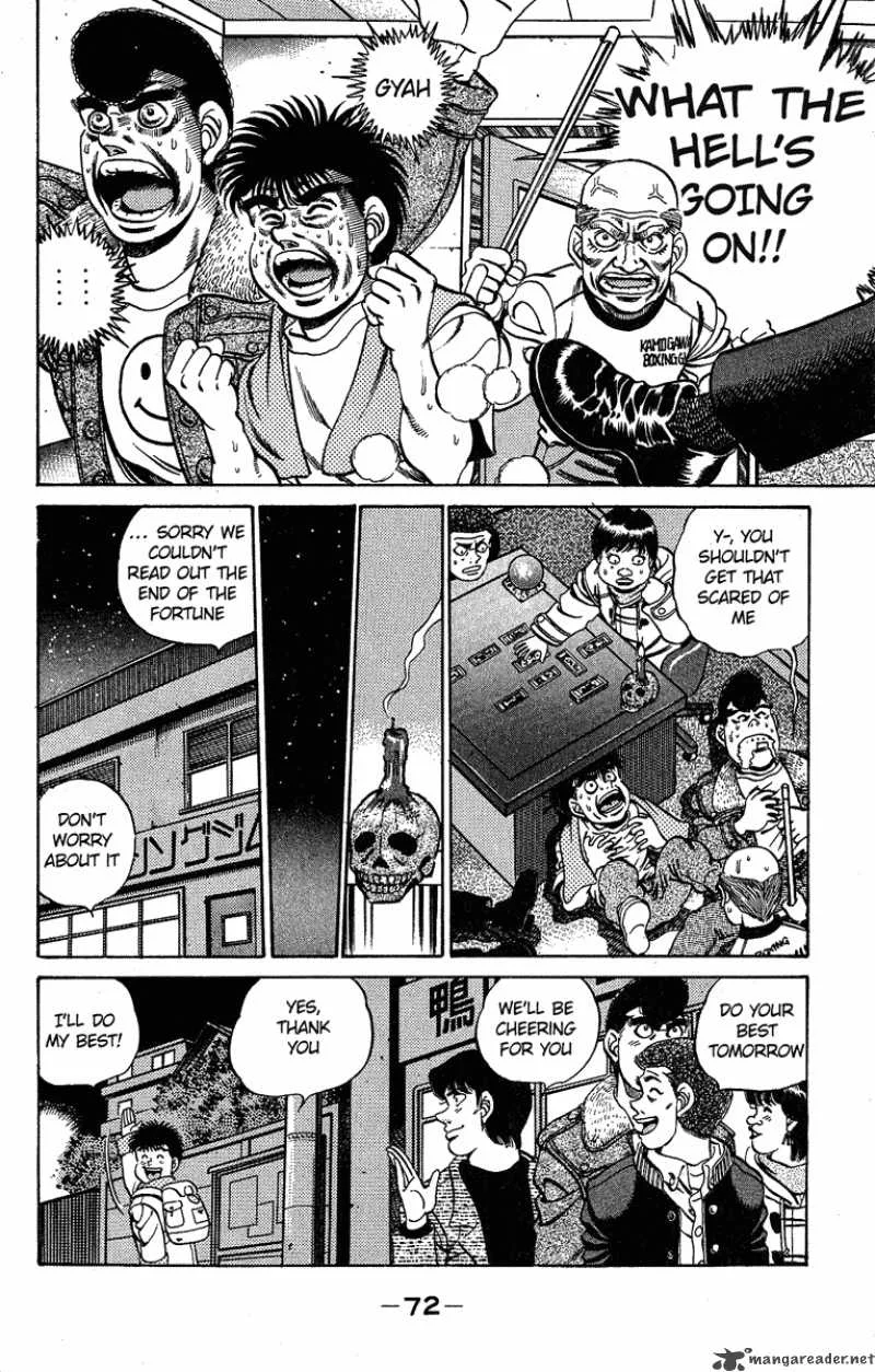 Hajime no Ippo Chapter 182 page 12