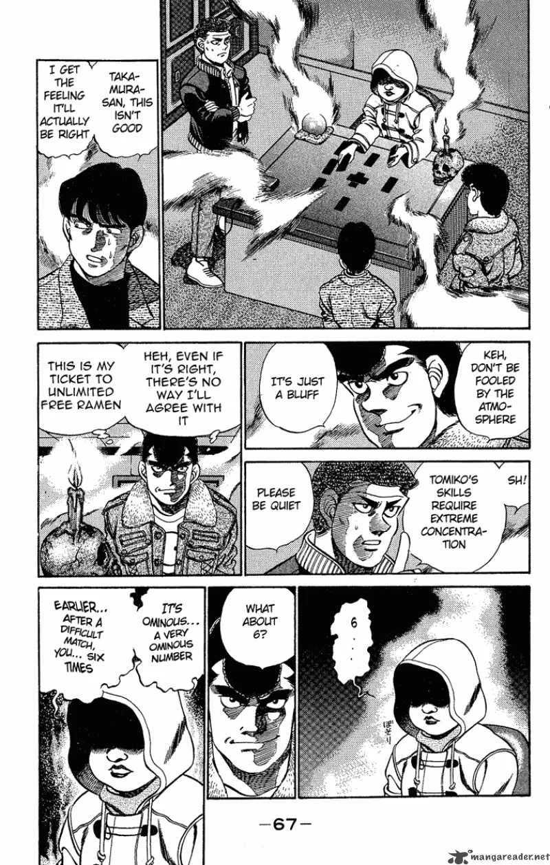 Hajime no Ippo Chapter 182 page 7