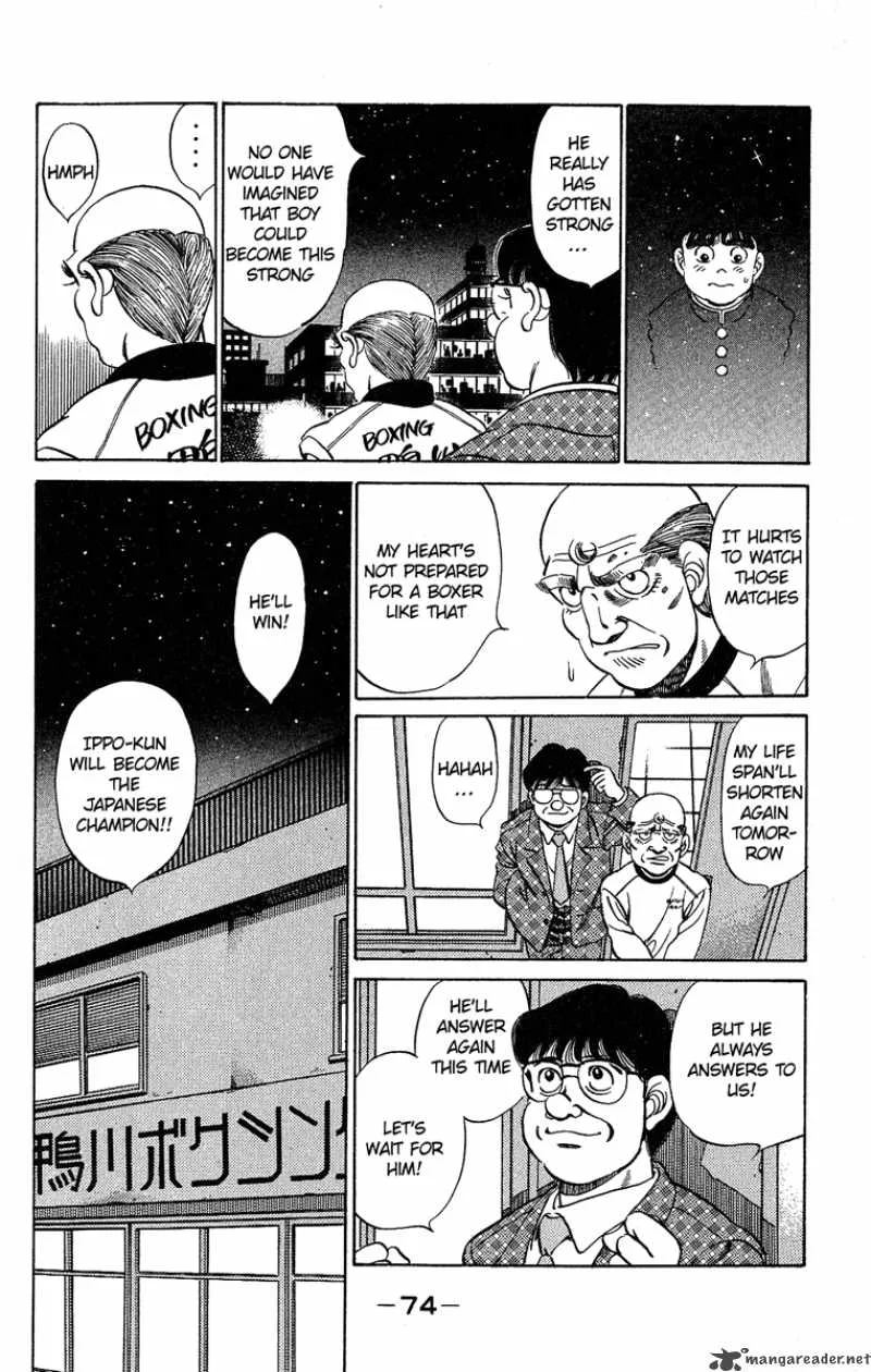 Hajime no Ippo Chapter 182 page 14