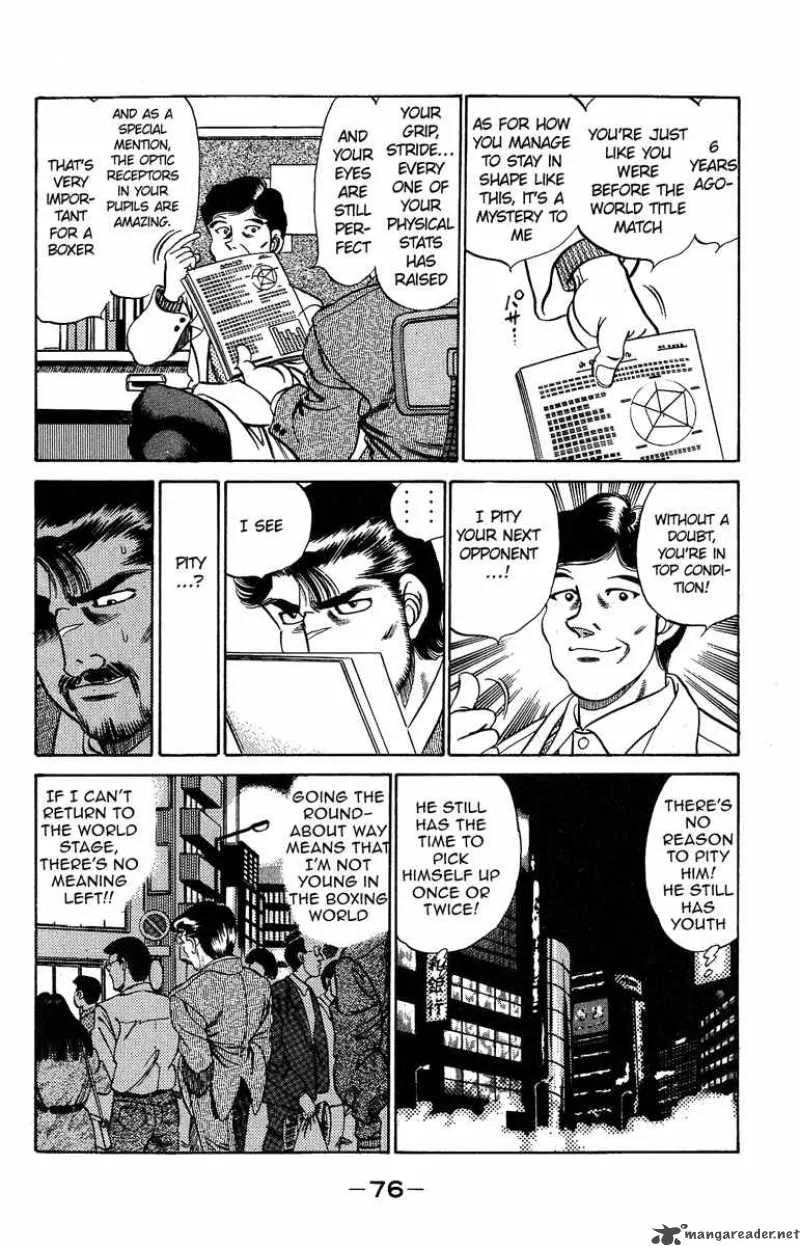 Hajime no Ippo Chapter 182 page 16