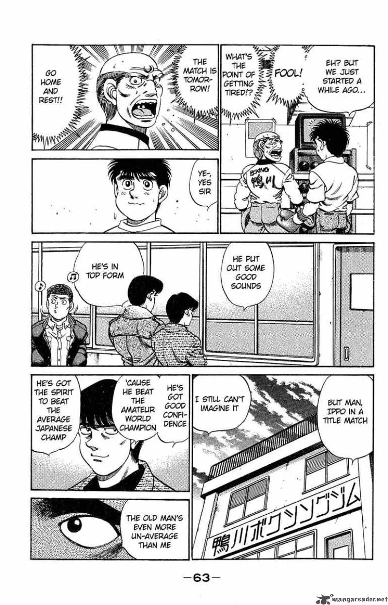 Hajime no Ippo Chapter 182 page 3