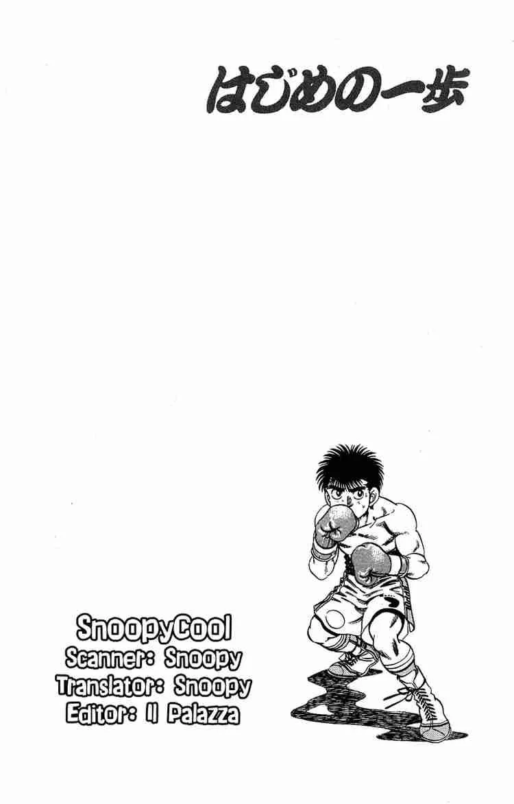Hajime no Ippo Chapter 183 page 18