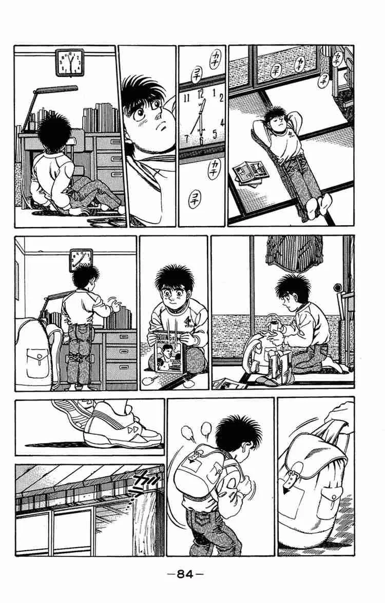 Hajime no Ippo Chapter 183 page 4