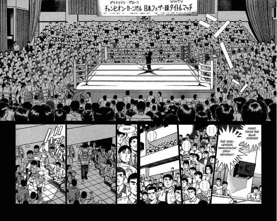 Hajime no Ippo Chapter 183 page 12