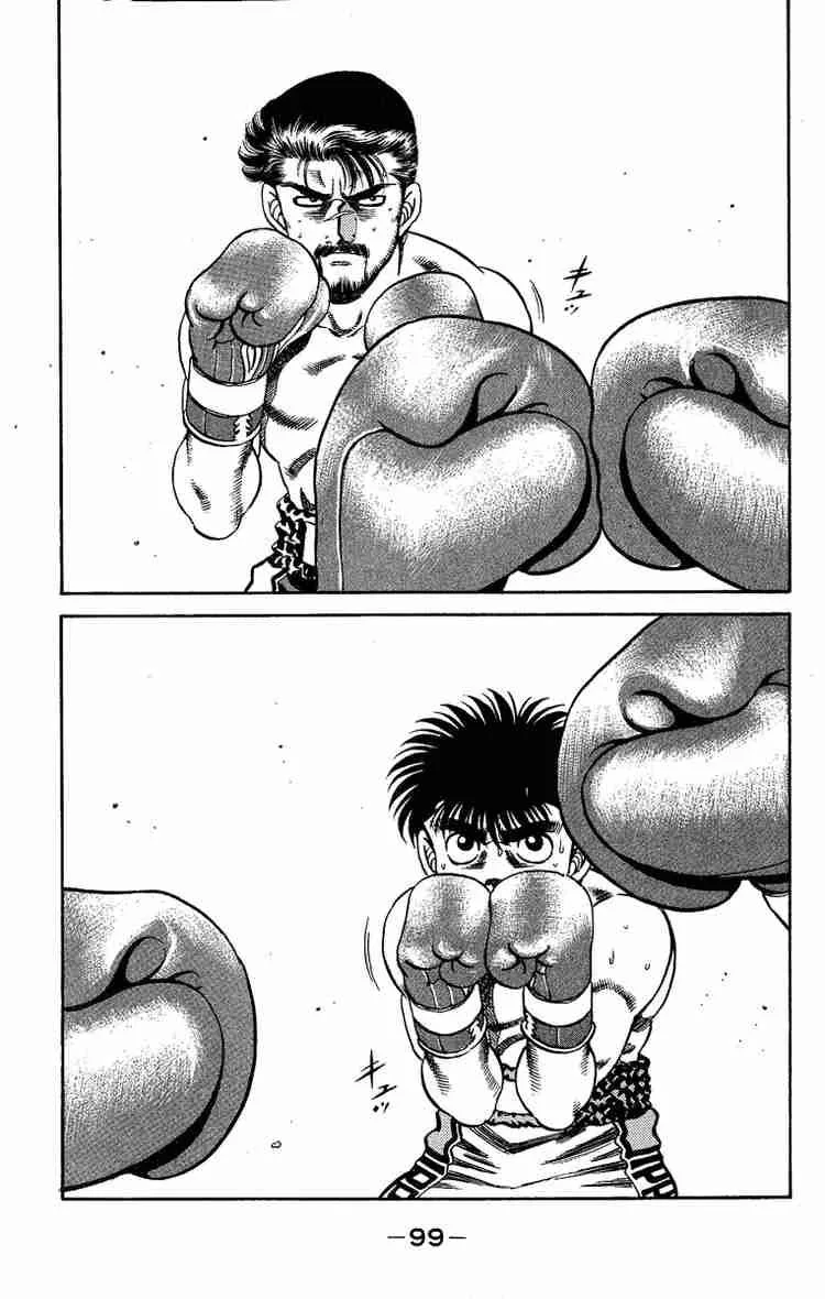 Hajime no Ippo Chapter 183 page 17