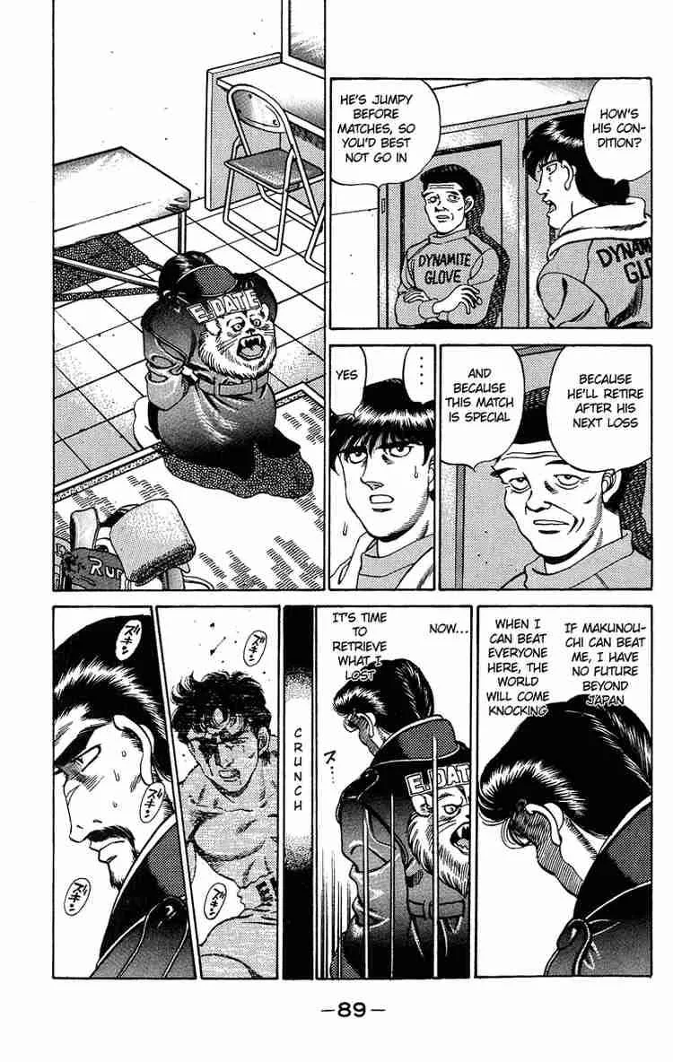 Hajime no Ippo Chapter 183 page 9