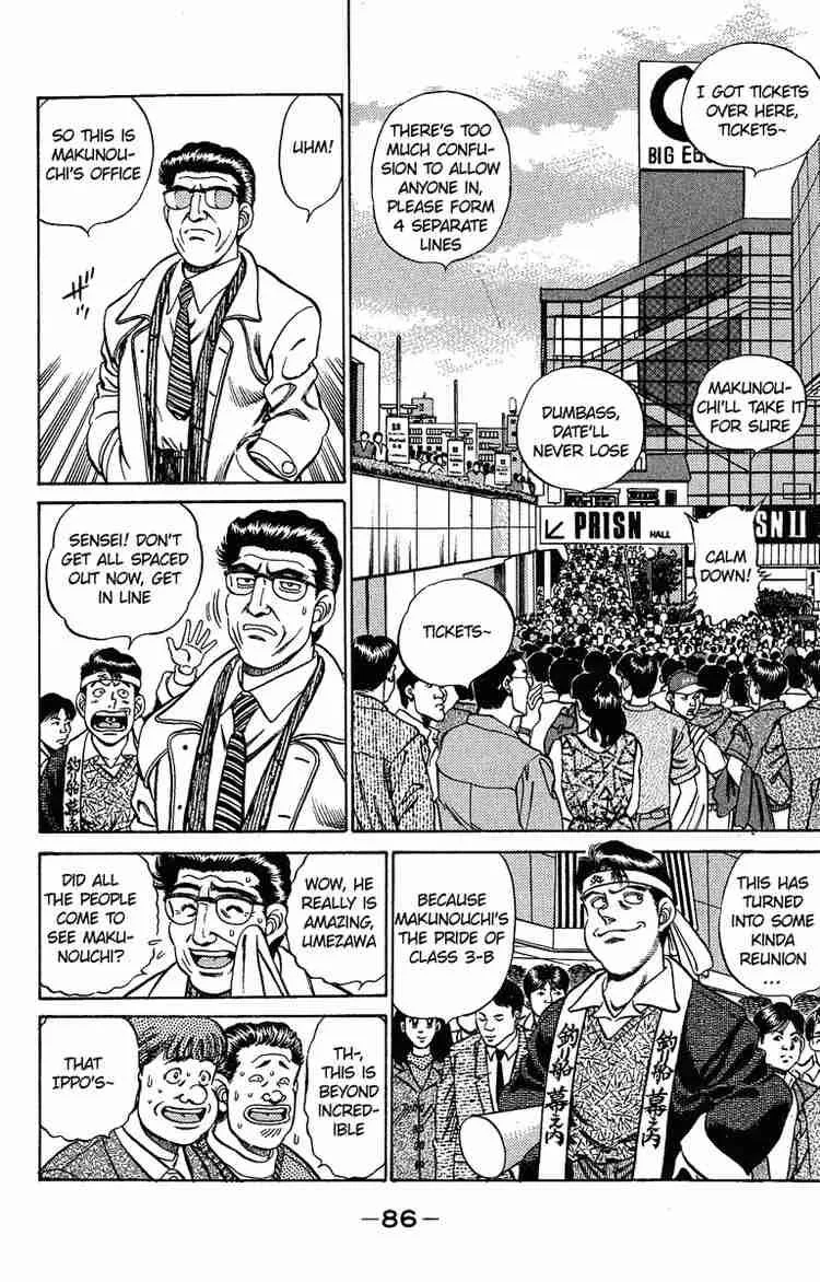 Hajime no Ippo Chapter 183 page 6