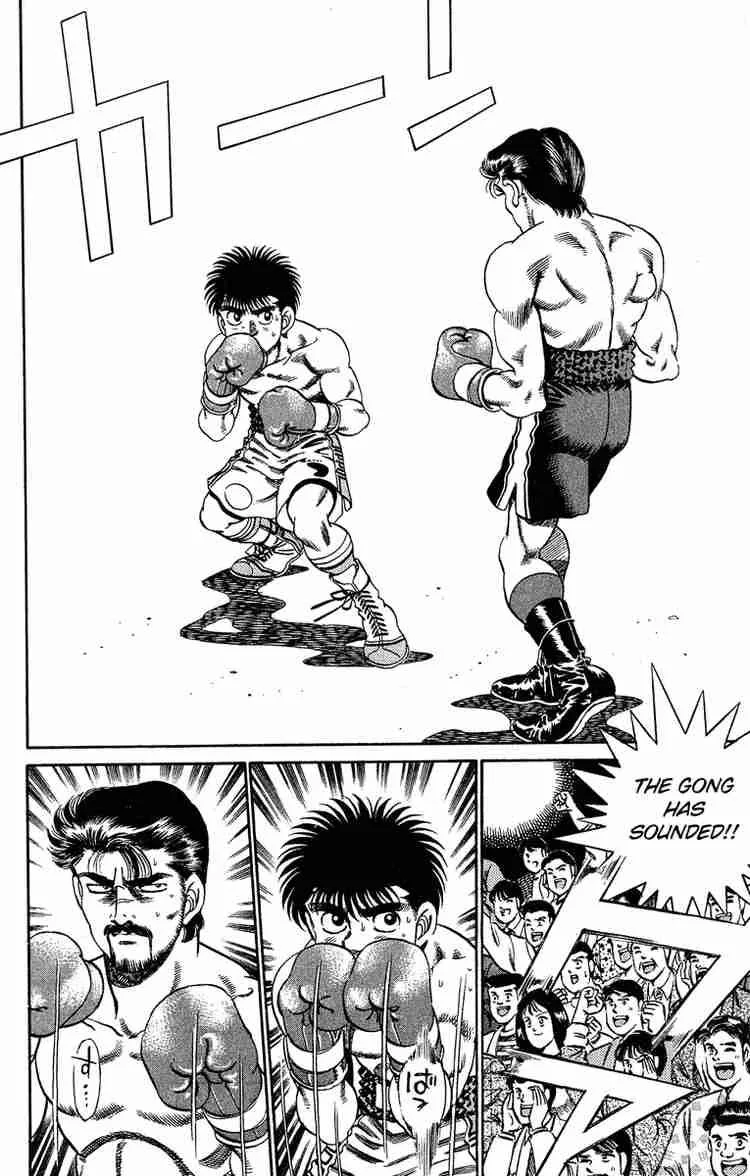 Hajime no Ippo Chapter 183 page 16
