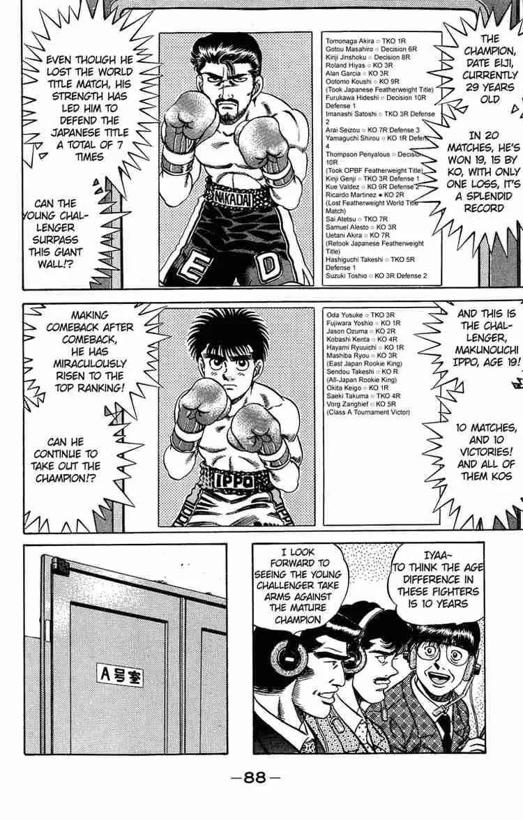 Hajime no Ippo Chapter 183 page 8