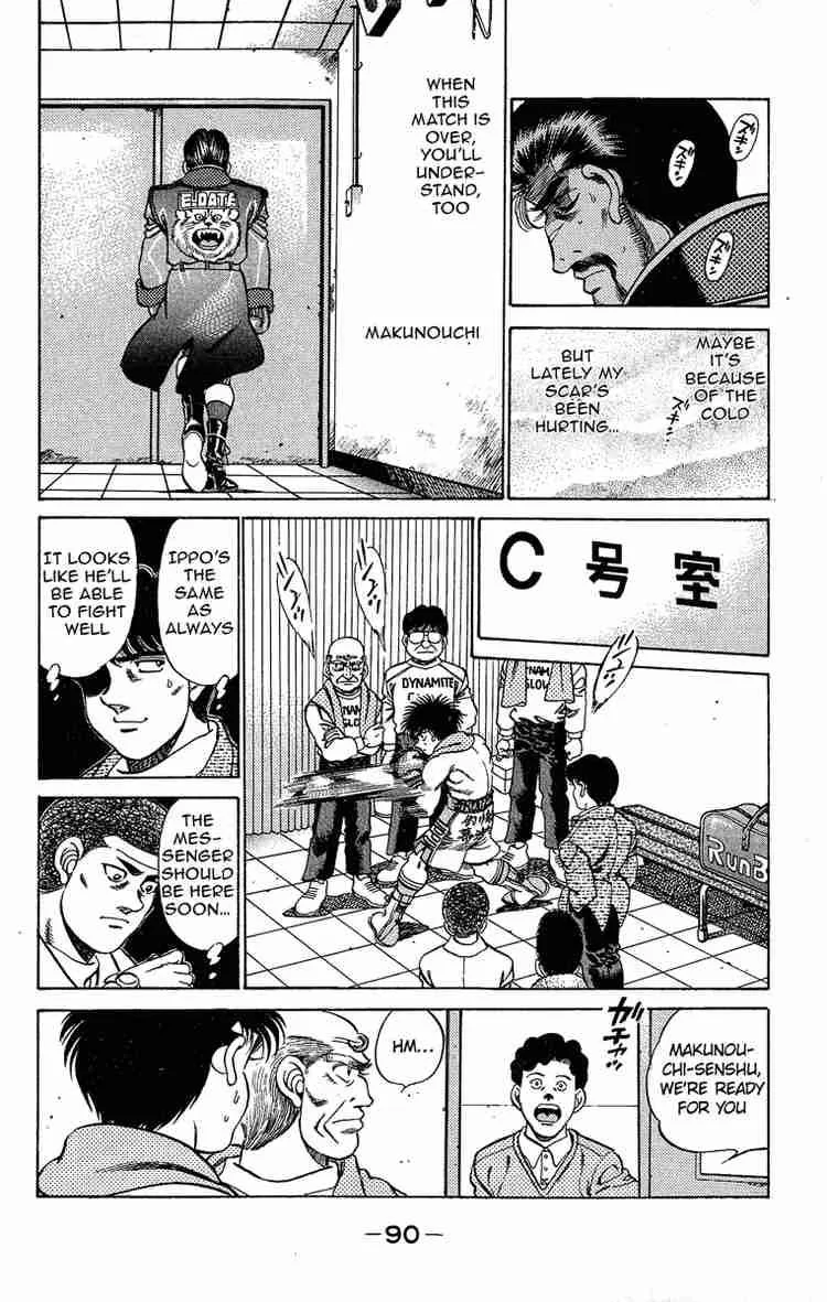 Hajime no Ippo Chapter 183 page 10