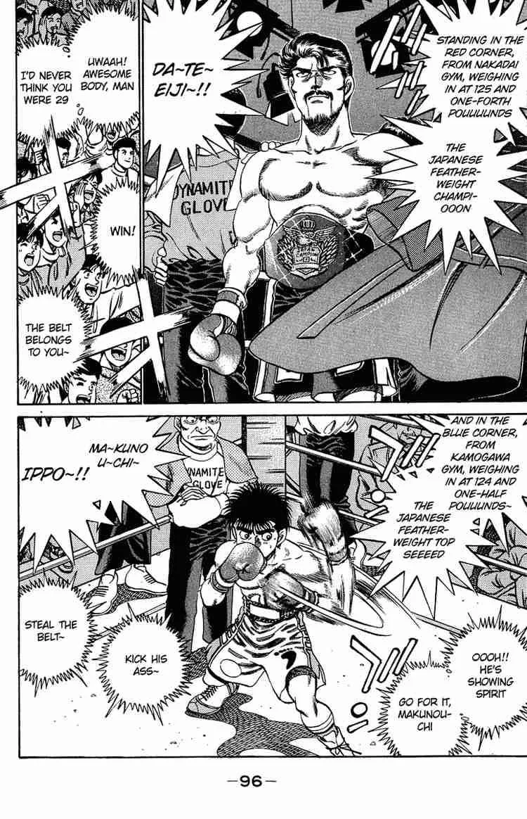 Hajime no Ippo Chapter 183 page 14