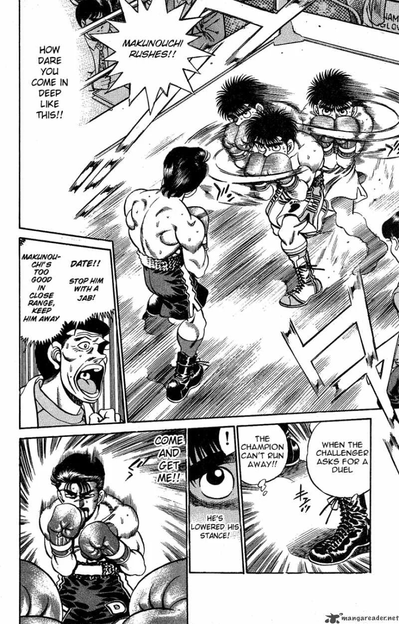 Hajime no Ippo Chapter 184 page 7