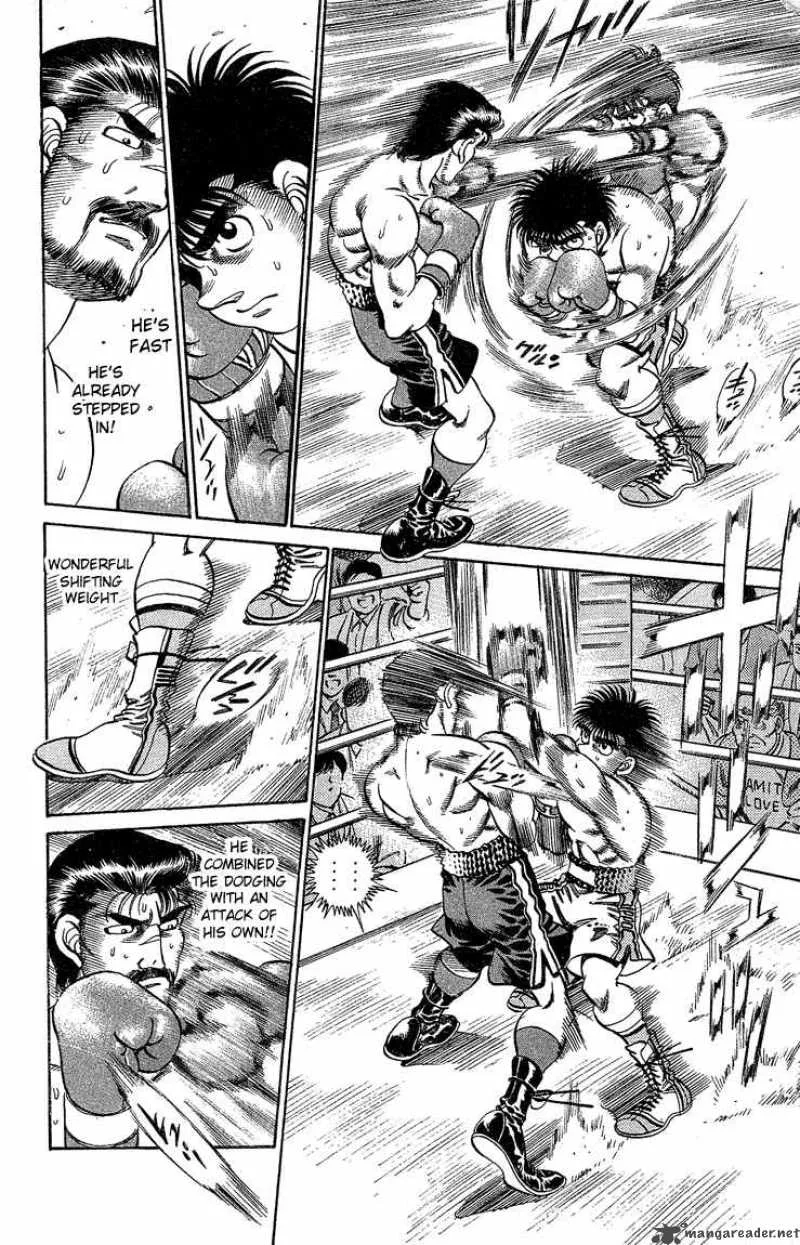 Hajime no Ippo Chapter 184 page 5