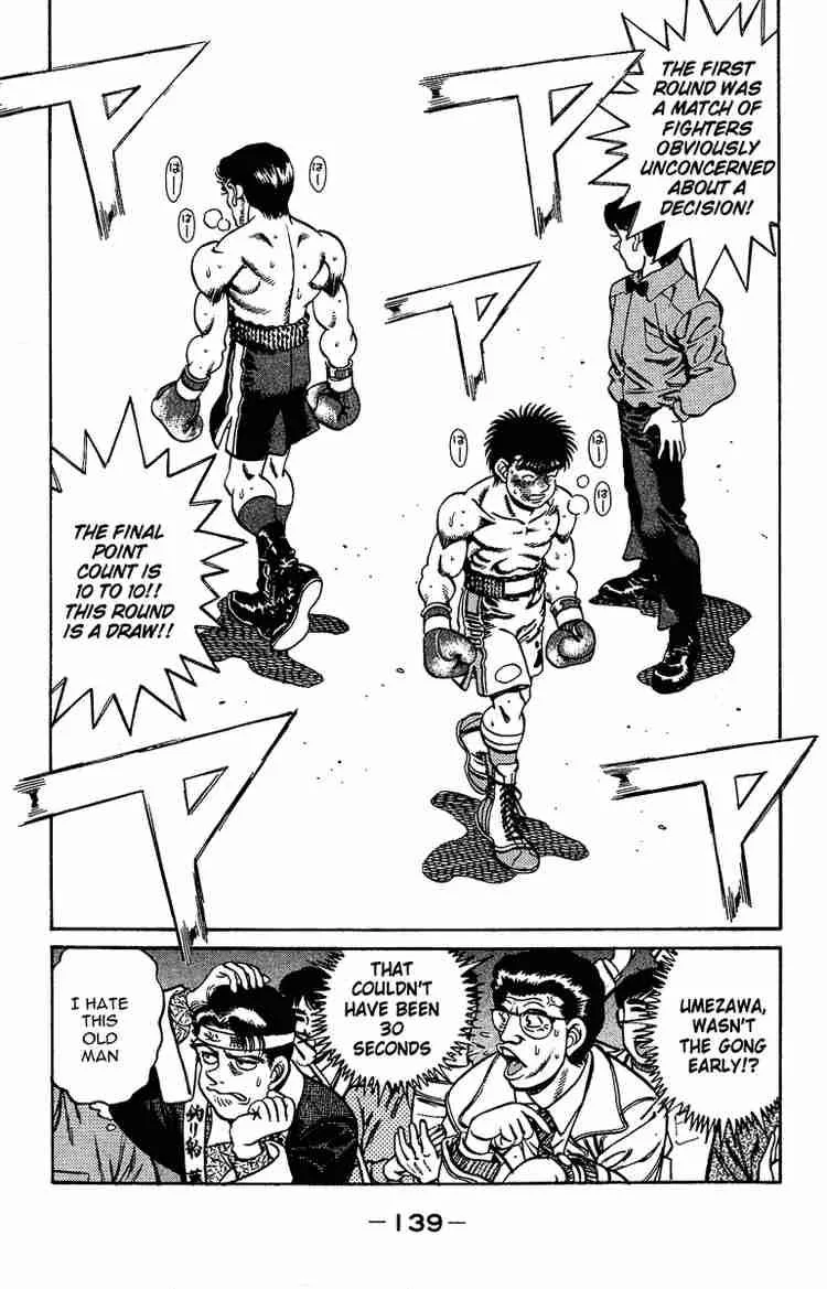 Hajime no Ippo Chapter 185 page 19