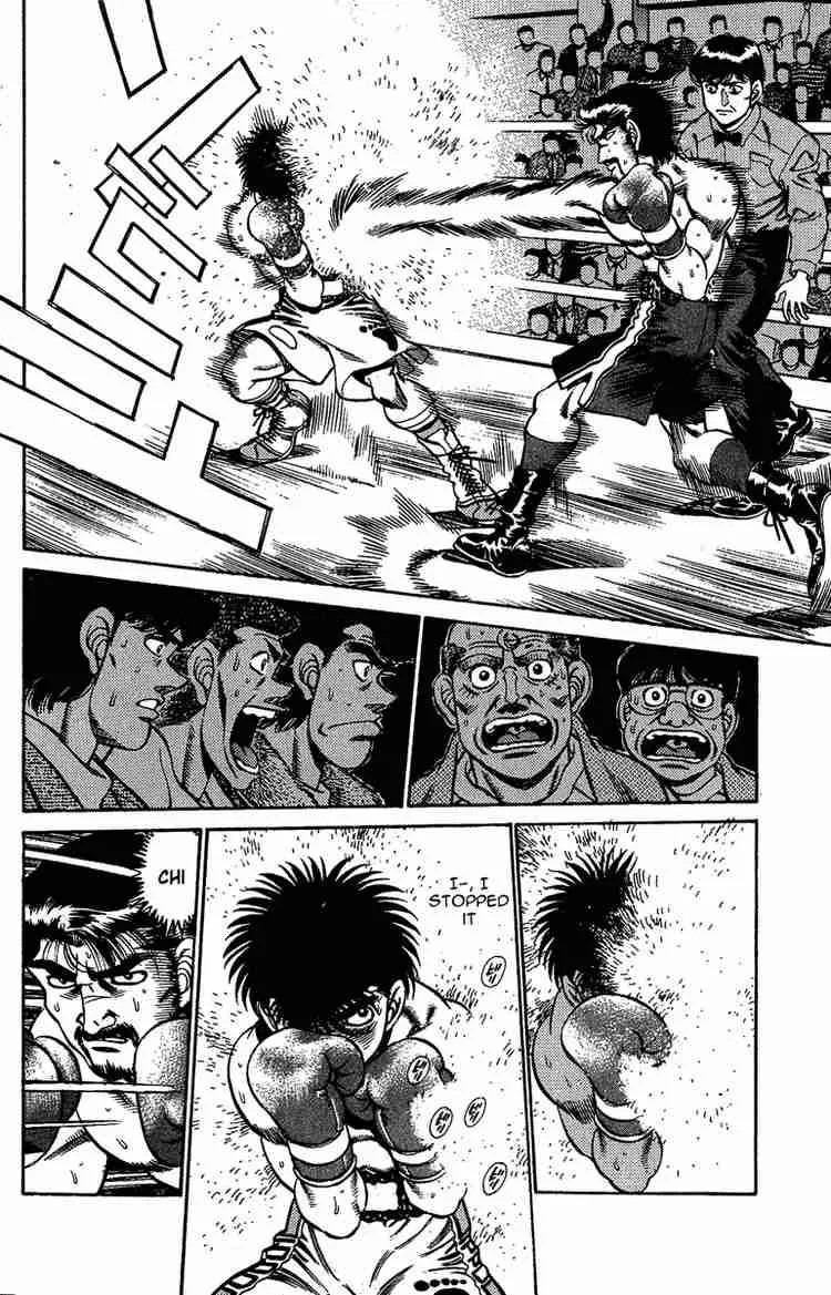 Hajime no Ippo Chapter 185 page 8