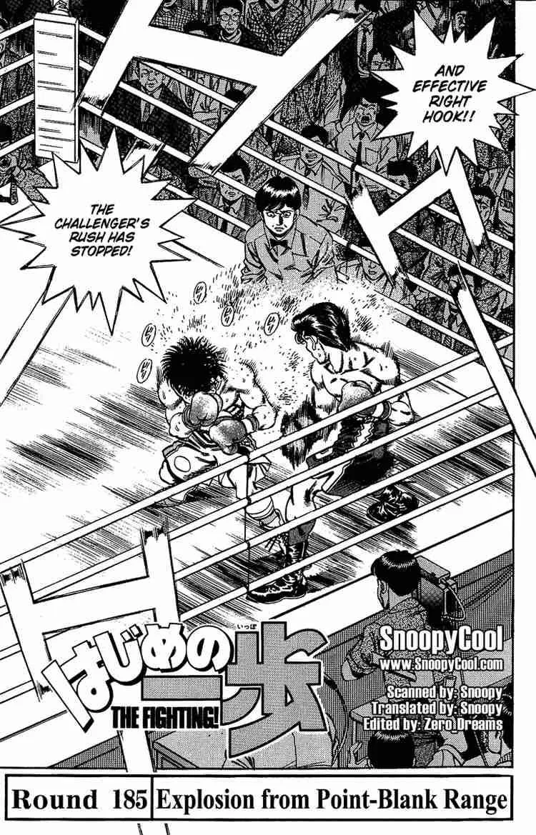 Hajime no Ippo Chapter 185 page 1