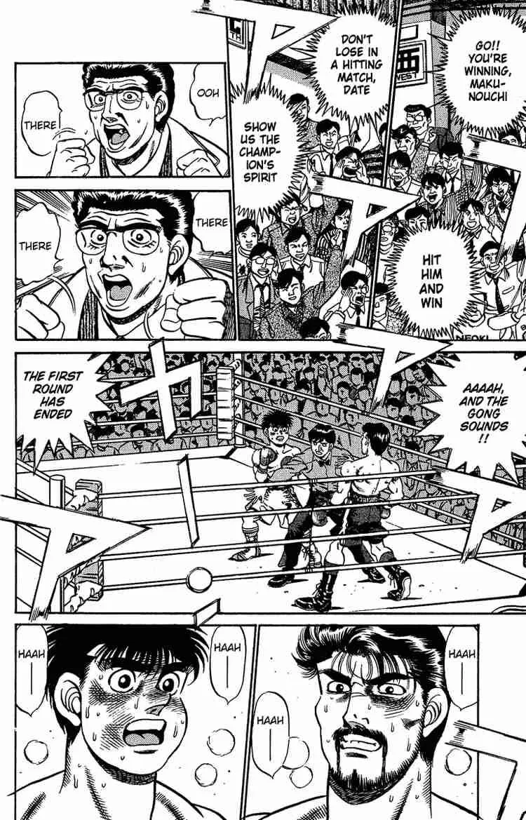 Hajime no Ippo Chapter 185 page 18