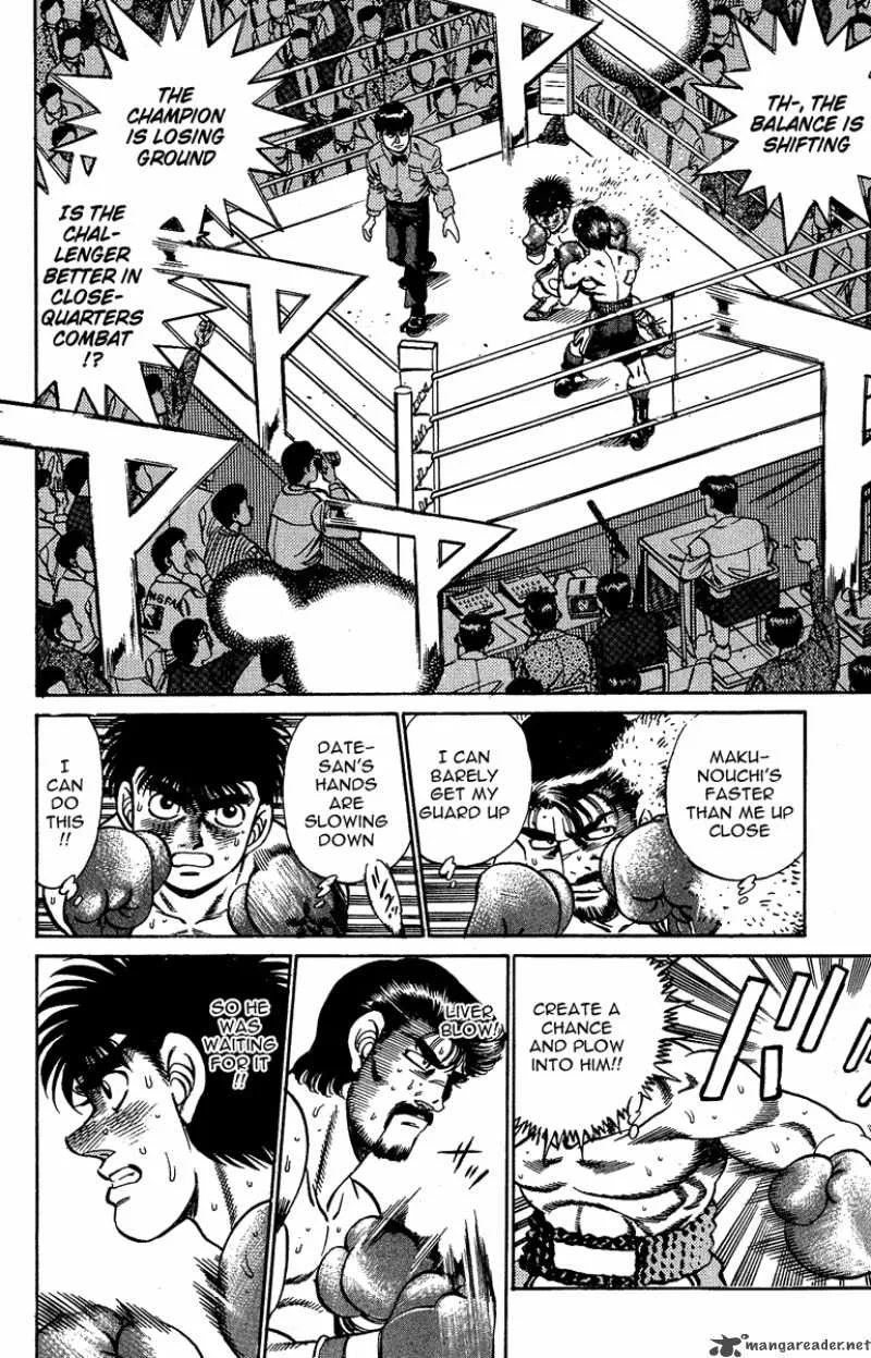 Hajime no Ippo Chapter 186 page 11