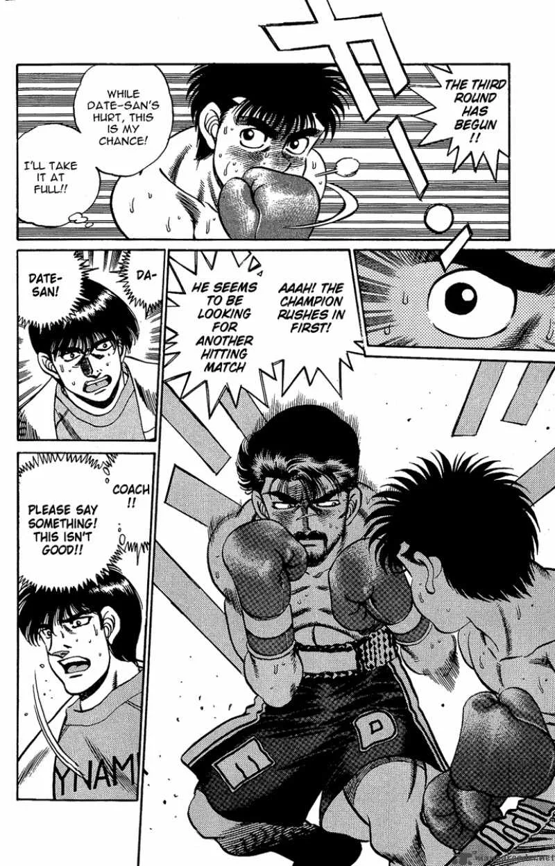 Hajime no Ippo Chapter 187 page 6