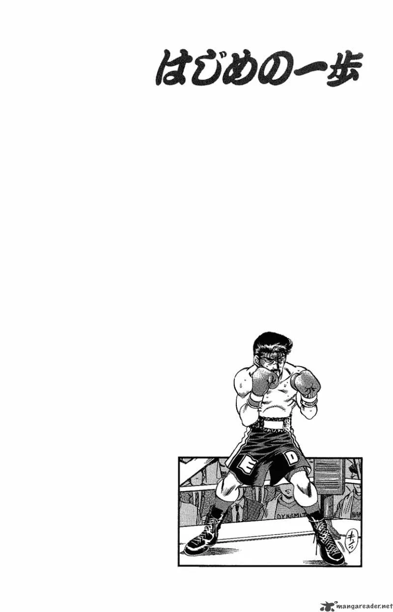 Hajime no Ippo Chapter 189 page 19