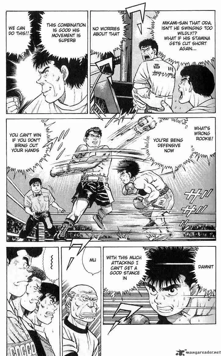 Hajime no Ippo Chapter 19 page 14