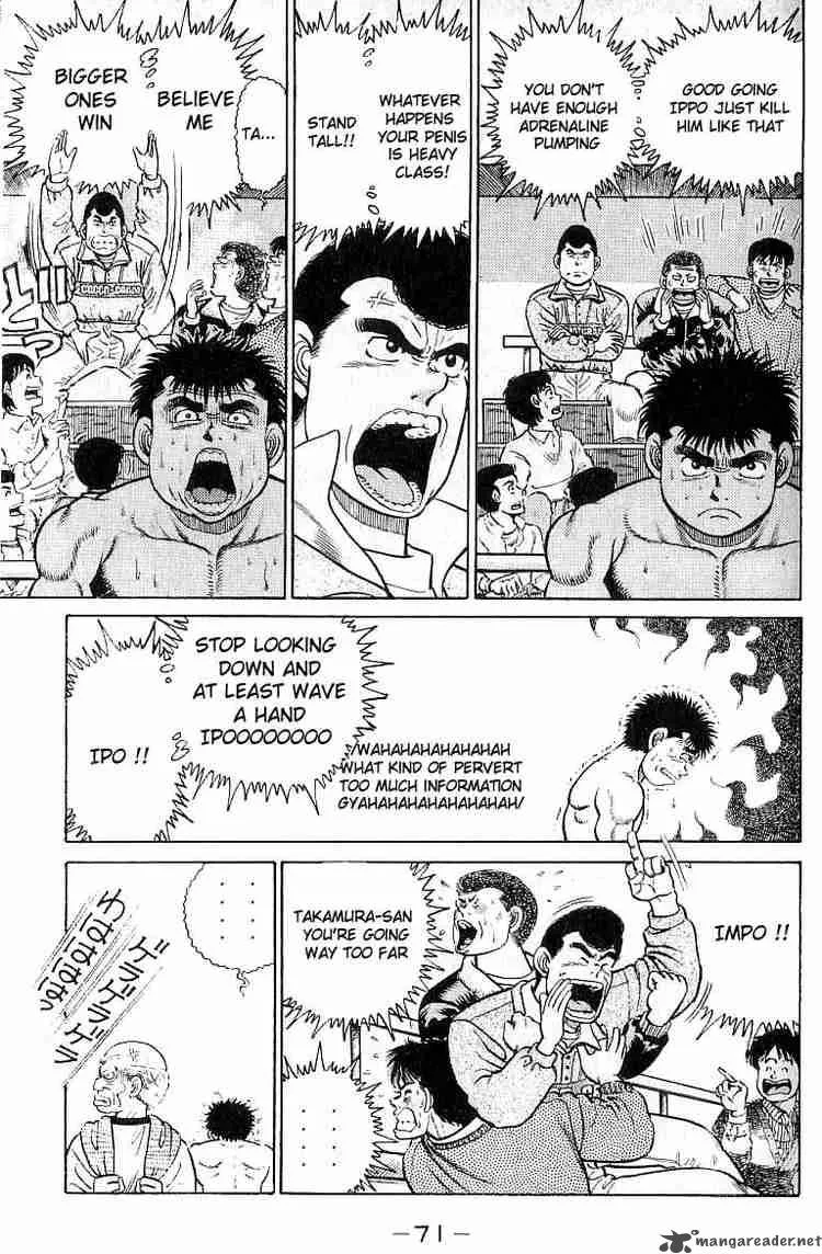 Hajime no Ippo Chapter 19 page 8