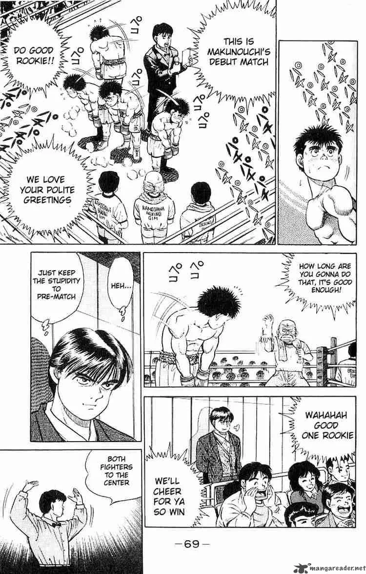 Hajime no Ippo Chapter 19 page 6