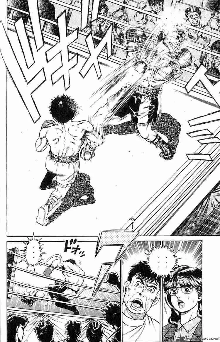 Hajime no Ippo Chapter 19 page 17