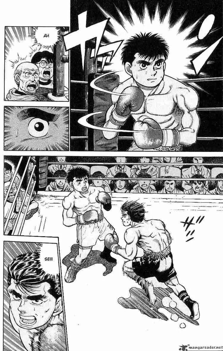 Hajime no Ippo Chapter 19 page 11