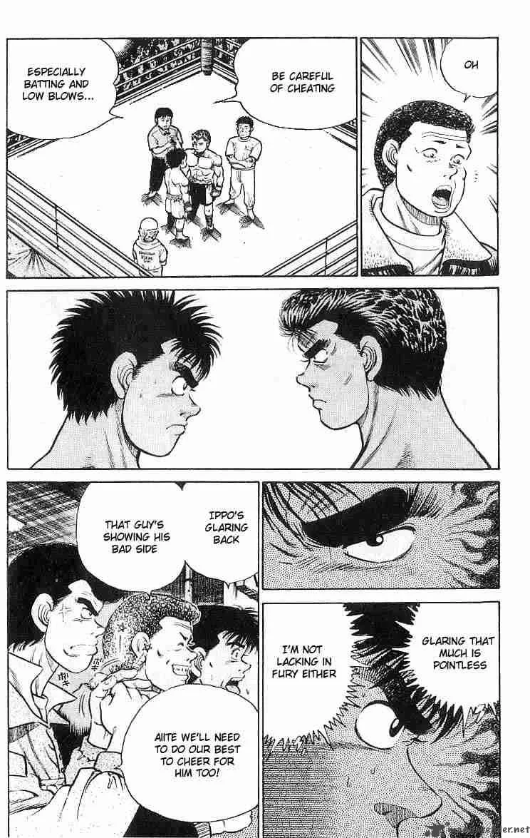 Hajime no Ippo Chapter 19 page 7
