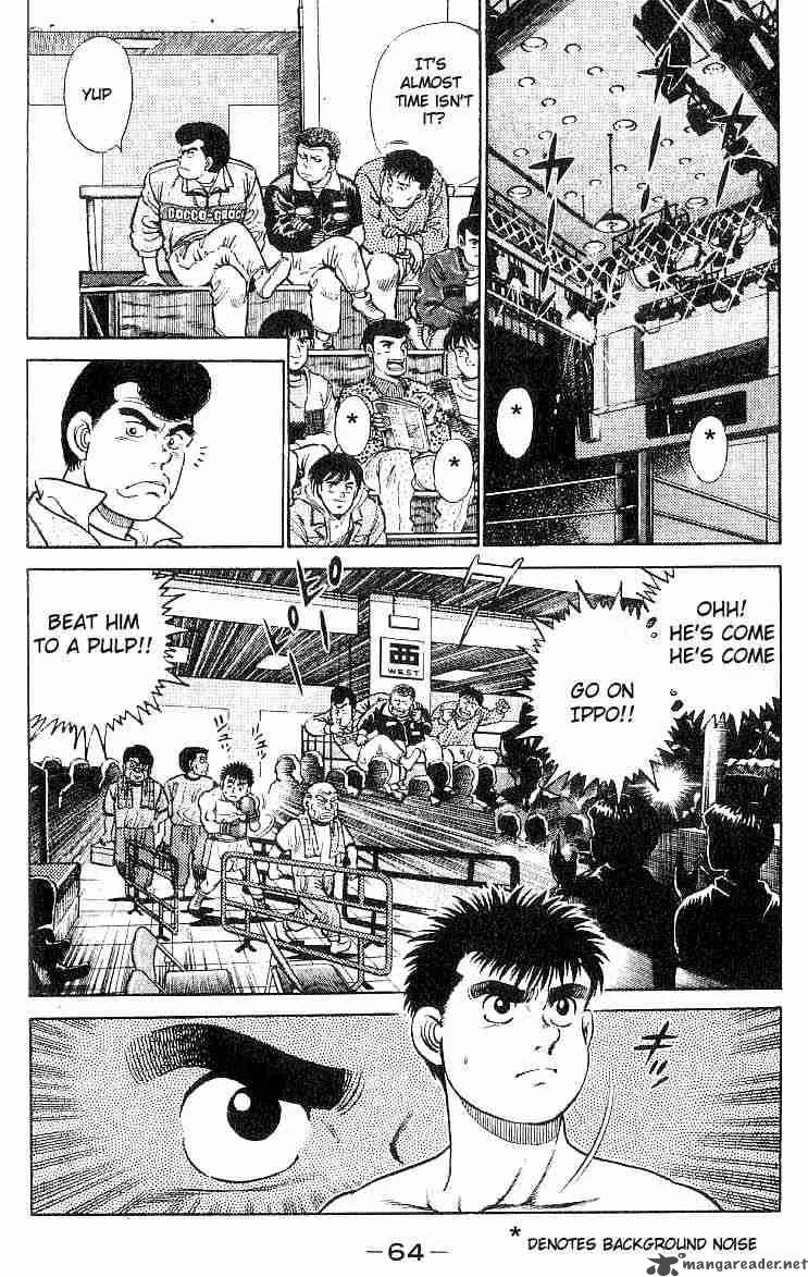 Hajime no Ippo Chapter 19 page 2
