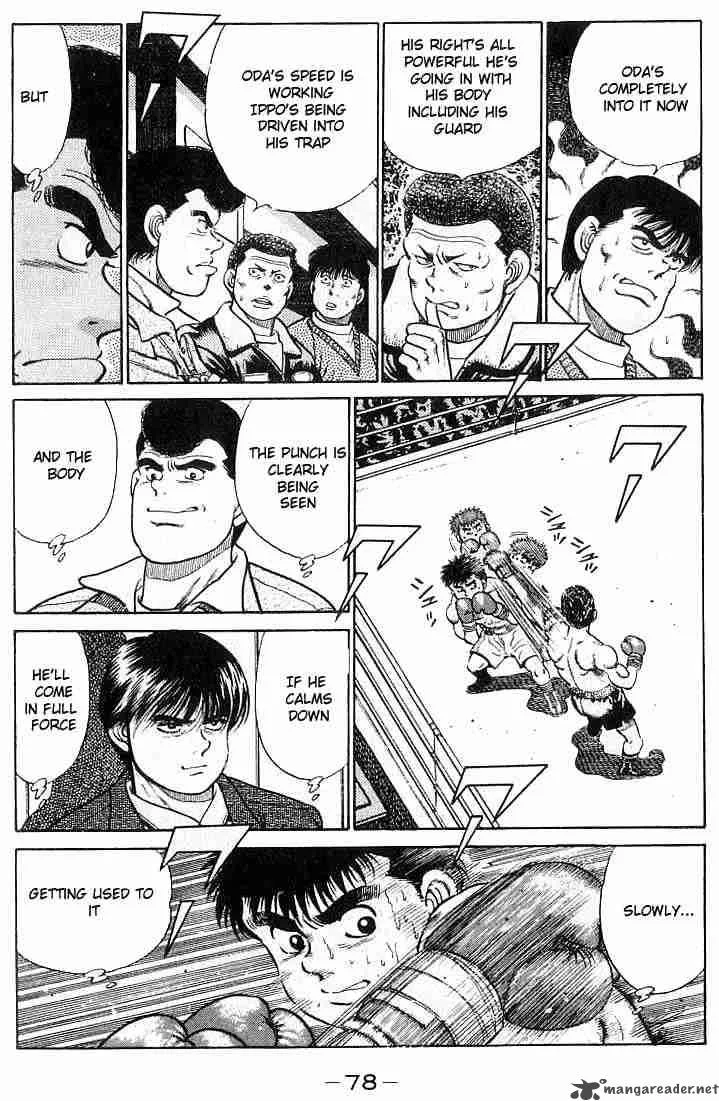 Hajime no Ippo Chapter 19 page 15
